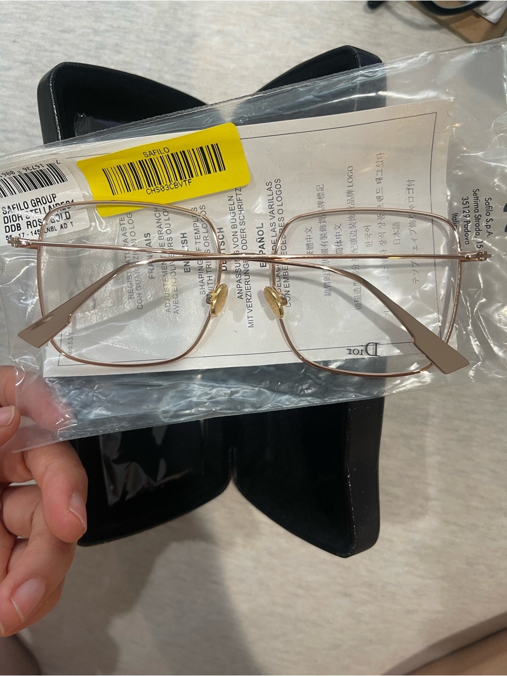 Christian Dior Eyeglasses DDB 56-17-145 - Picture 6 of 6
